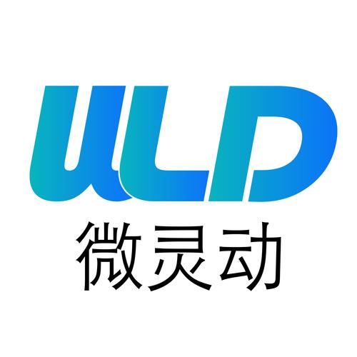 數字時代的信息基礎設施構建 信息處理、存儲支持與網絡安全服務的深度融合
