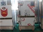 河南蒸飯車購買指南與山東省博興縣裕寶廚房設(shè)備產(chǎn)品介紹