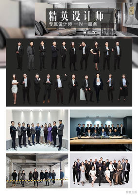 夏日炎炎，有家更甜 拜斯達裝飾九店同慶，以專業設計點亮美好生活