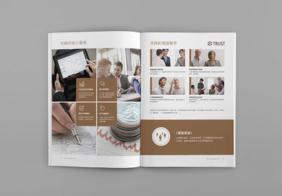 專業鑄就品質 企業畫冊設計中的職業素養與服務之道