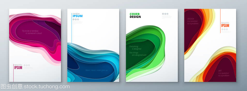 剪紙藝術與現代設計服務 紅、橙、黃三色專業宣傳冊設計