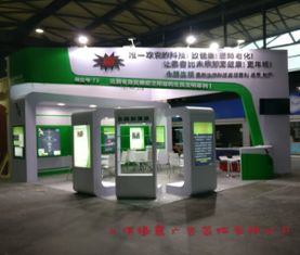 上海展會展臺展廳設計搭建一站式服務 質優價低，專業設計助力品牌騰飛