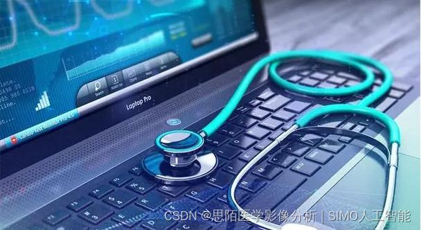 人工智能軟件定制開發
